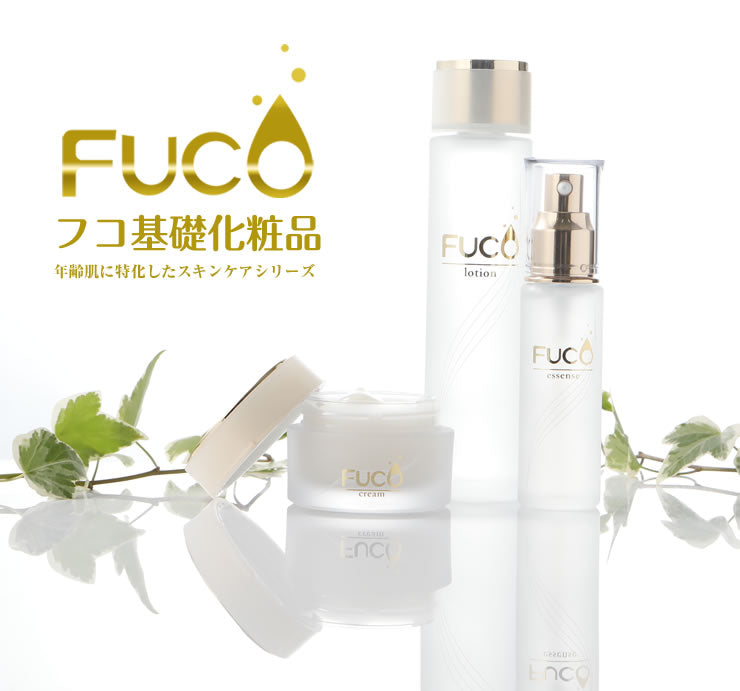 フコ基礎化粧品【フコ保湿クリーム50g】(単品)